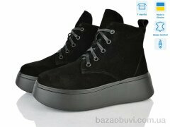 Ailinda 366-1M, 990.00, 6, 36-40