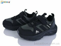 Bessky-Kellaifeng BY5180-1C, 565.00, 8, 32-37