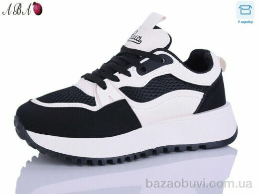 Aba J2ABA109-1, 670.00, 8, 36-41