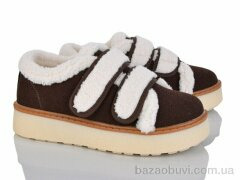 Loretta N103-5, 550.00, 8, 36-41