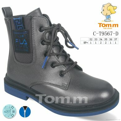 TOM.M C-T9567-D, 437.00, 8, 32-37