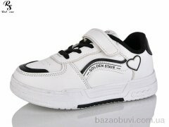 Red Sun LD572, 270.00, 6, 31-36