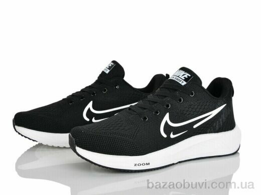 Maximum A10-2, 25.00, 8, 41-45