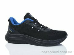 Pet A5096-1 піна, 450.00, 8, 41-45