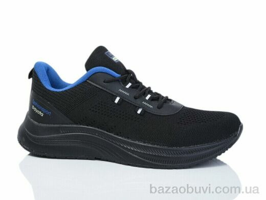 Pet A5096-1 піна, 450.00, 8, 41-45