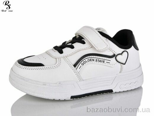 Red Sun LD572, 290.00, 6, 31-36