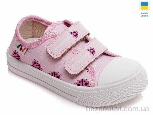 Prime-Opt Weestep AV-R107850247-WS, 186.60, 8, 25-30