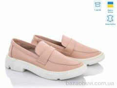 G-Aira М323 роз.к., 980.00, 6, 36-40