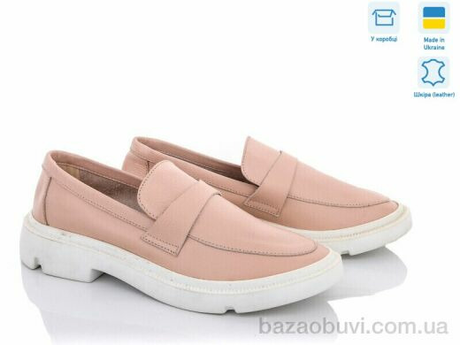 G-Aira М323 роз.к., 980.00, 6, 36-40