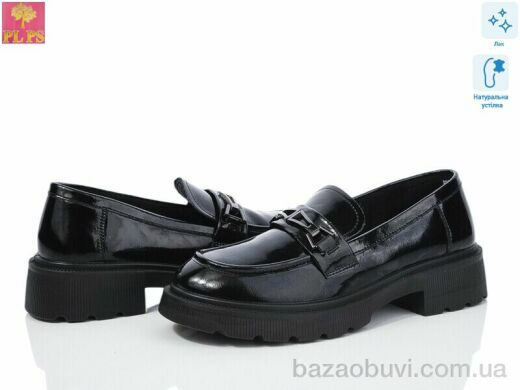 PLPS R065-3, 24.00, 6, 36-41