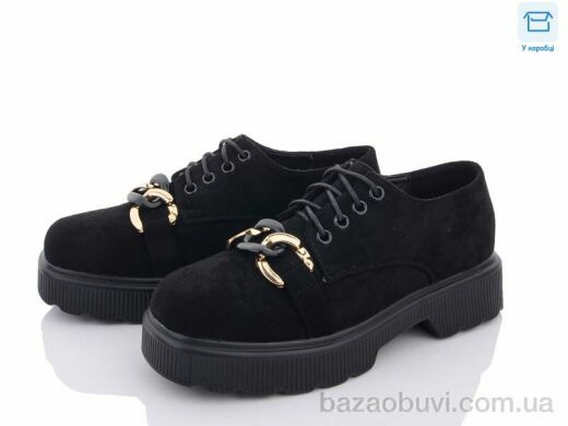 Love-L&M-ZDW 5710-4, 290.00, 8, 36-41