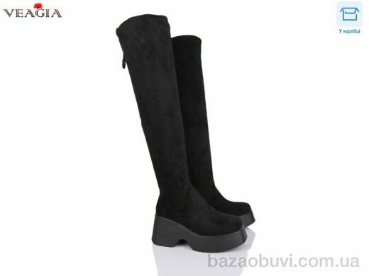 Veagia-ADA T03-2, 25.00, 6, 36-41
