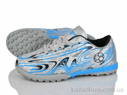 LQD L905-6, 410.00, 8, 32-37