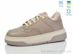 Mermaid 350-12B, 650.00, 6, 36-40