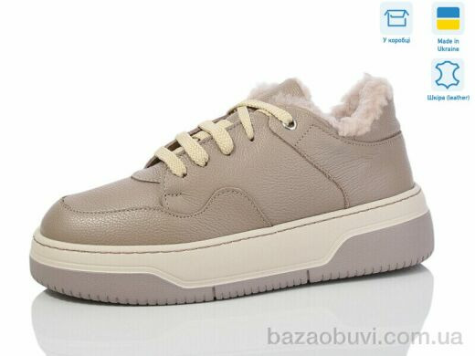 Mermaid 350-12B, 650.00, 6, 36-40