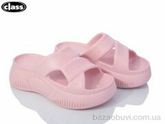 Wei Wei-Class 2334-1, 250.00, 6, 36-41