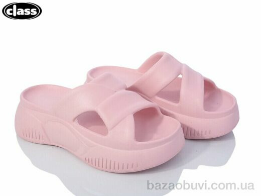 Wei Wei-Class 2334-1, 250.00, 6, 36-41