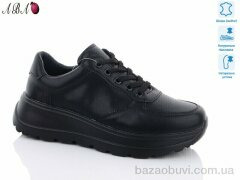 Aba C8ABA-5, 550.00, 8, 36-41