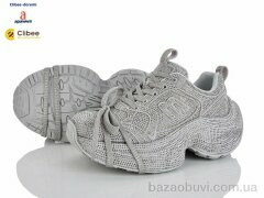 Clibee-Doremi AD180-1 grey, 1420.00, 5, 36-40