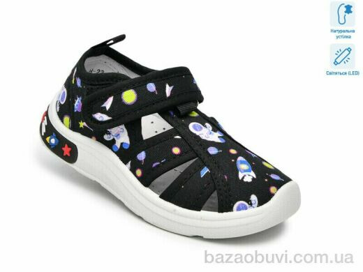 TOM.M T60019H LED, 330.00, 12, 23-28