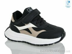 Lilin B135-3, 520.00, 8, 26-31