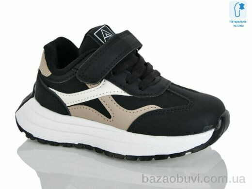 Lilin B135-3, 520.00, 8, 26-31