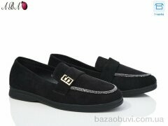 Aba QQ3ABA2-1, 490.00, 6, 36-41