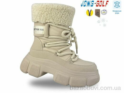 Jong Golf C40443-6, 435.00, 8, 32-37