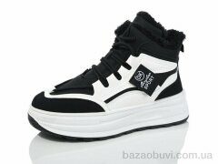 YiYi YB068-1, 590.00, 8, 36-41