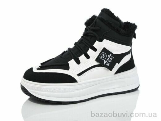 YiYi YB068-1, 590.00, 8, 36-41