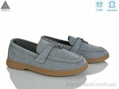 STILLI Group Q90-8 шкіра, 650.00, 8, 36-41