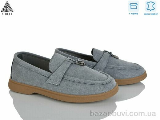 STILLI Group Q90-8 шкіра, 650.00, 8, 36-41