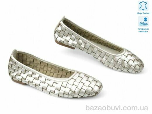 Allshoes 197786, 20.90, 8, 36-41