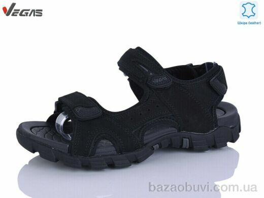 Supo-Vegas A502-1, 16.00, 8, 41-46