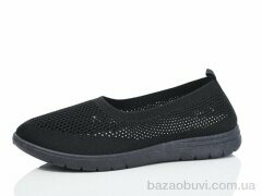 MaiNeLin 182-1, 330.00, 8, 36-41