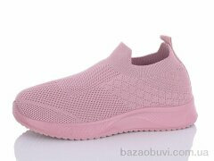 ASHIGULI A601-3, 210.00, 8, 31-36