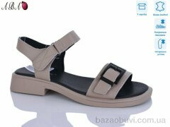 Aba G081ABA-2, 730.00, 8, 36-41