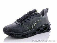 KMB Bry ant U1156-5, 12.00, 8, 40-45