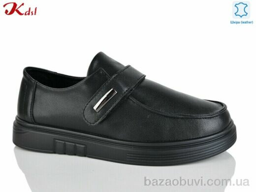 Jiulai-Kadisalun C810-7, 740.00, 8, 36-41