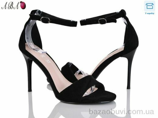 Aba F1ABA14-3, 650.00, 8, 36-40