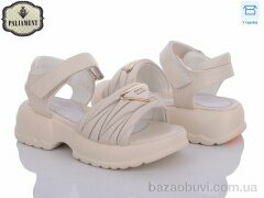 PALIAMENT X589-5, 420.00, 8, 28-33