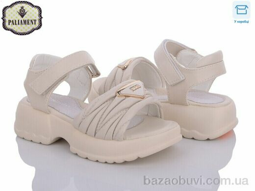 PALIAMENT X589-5, 420.00, 8, 28-33