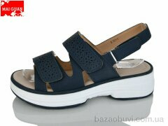 Maiguan B921-5, 490.00, 8, 36-41