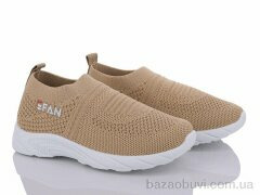 Blue Rama W936-6, 210.00, 12, 26-31