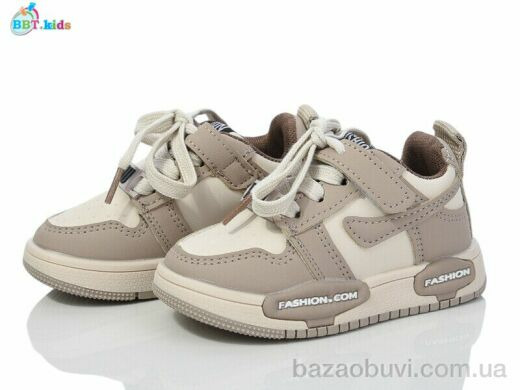 BBT H203-1-5, 375.00, 8, 22-27