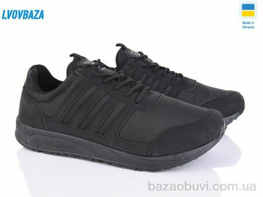 Lvovbaza Progress 4025 чорний, 490.00, 6, 41-46