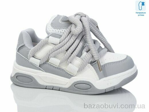 Xifa kids XF01-B11156-2, 320.00, 8, 26-31