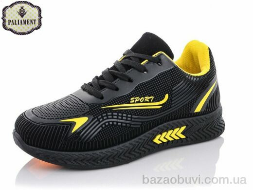 PALIAMENT AP33-7, 295.00, 6, 36-41