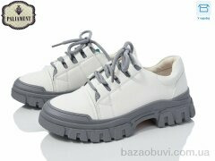 PALIAMENT 861-3, 560.00, 8, 33-38