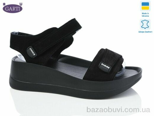 Garti 0196 чорний замш, 580.00, 6, 36-40